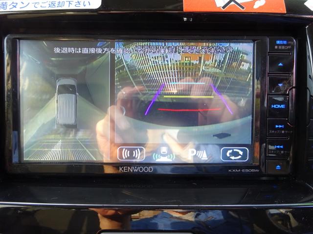 カスタムハイブリッドSV 全方位カメラパッケージ フルセグナビTV DVD再生 全方位カメラ LEDライト 両側オートスライドドア キーフリー デュアルカメラブレーキサポート シートヒーター ドライブレコーダー(36枚目)