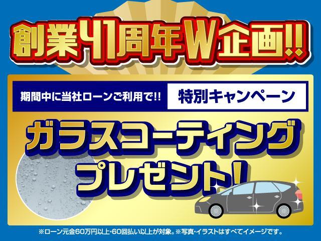 X ワンオーナー車 EVケーブル ディスプレイオーディオ バックモニター ETC シートヒーター LEDライト(3枚目)