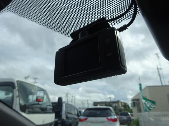 G 純正ナビ マルチメディア Bluetooth パノラミックビューカメラ ETC ブラインドスポットモニター ドライブレコーダー LEDヘッドライト キーフリー(24枚目)