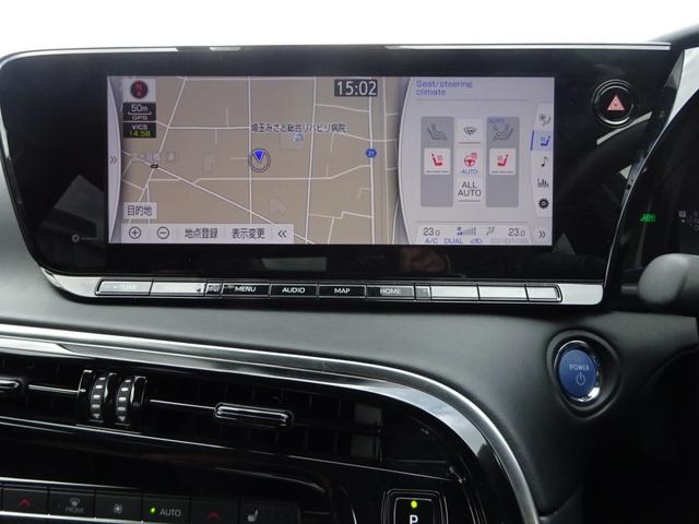 MIRAI(トヨタ)G 本革シート 純正ナビ フルセグTV ETC
