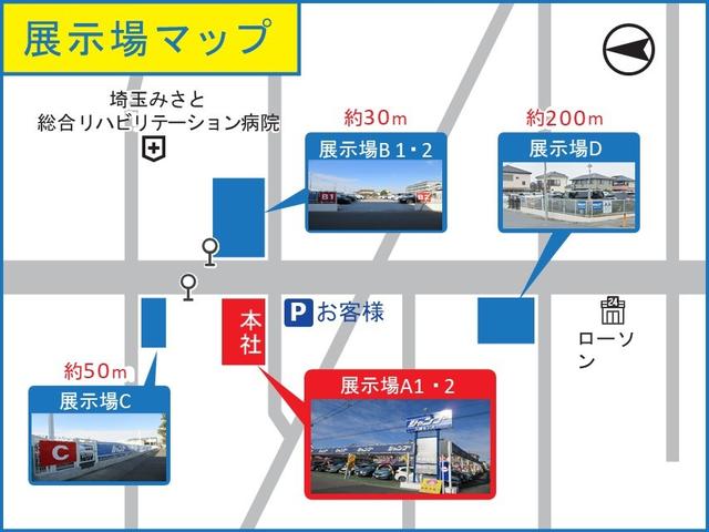 トヨタ エスティマハイブリッド