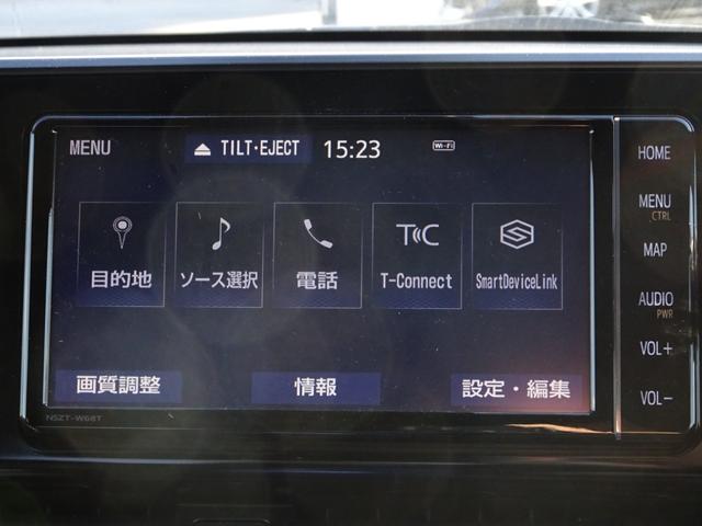 Ｃ－ＨＲ Ｓ　ＬＥＤパッケージ　ＴＲＤフルエアロ　純正ナビフルセグＴＶ　バックモニター　ＥＴＣ　トヨタセーフティセンス　社外アルミ　クルーズコントロール　ＬＥＤヘッドライト　キーフリー　ＵＳＢ入力端子（33枚目）