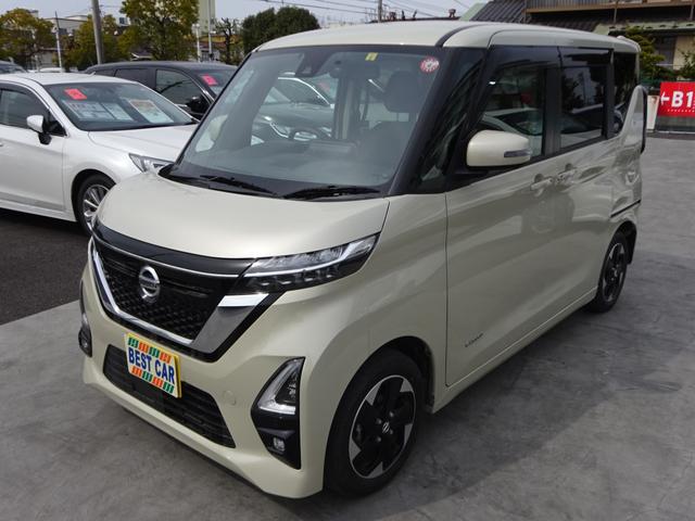 日産 ルークス