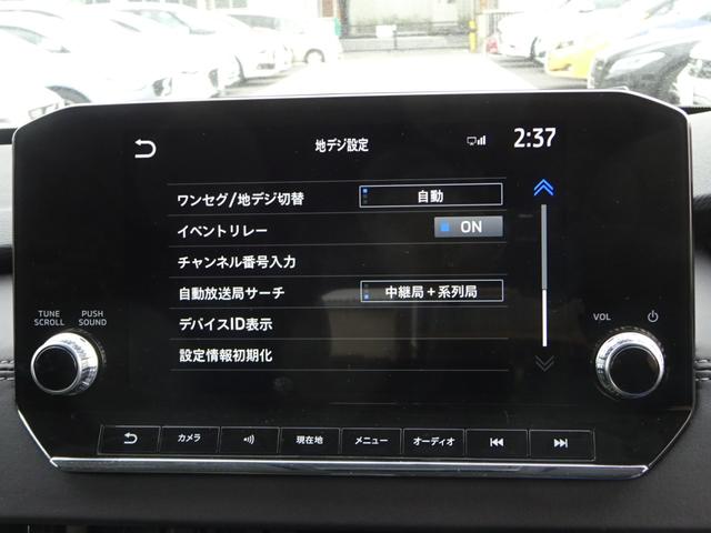 三菱 アウトランダーＰＨＥＶ