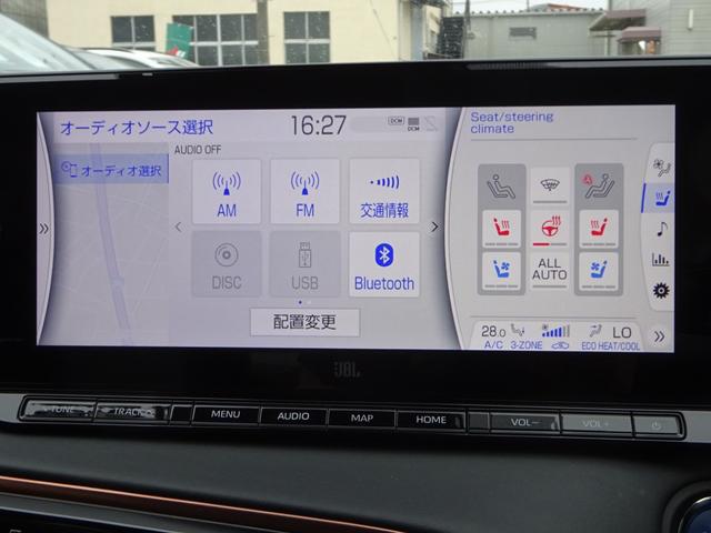 ＭＩＲＡＩ Ｚ　エグゼクティブパッケージ　トヨタセーフティセンス　純正ナビ　フルセグＴＶ　全周囲カメラ　レザーシート　シートヒーター　パワーシート　パノラマルーフ　ＪＢＬサウンド　ドラレコ　ＥＴＣ　２０インチＡＷ（38枚目）