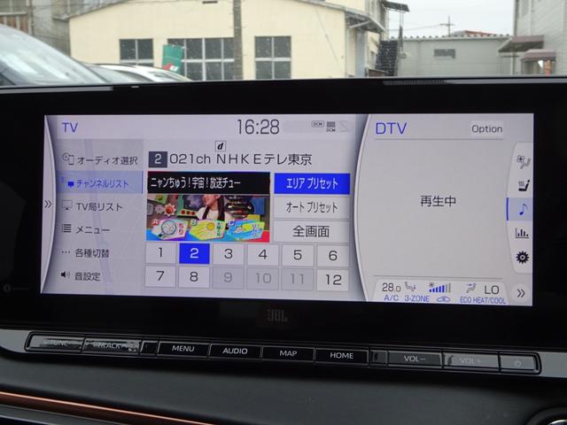 ＭＩＲＡＩ Ｚ　エグゼクティブパッケージ　トヨタセーフティセンス　純正ナビ　フルセグＴＶ　全周囲カメラ　レザーシート　シートヒーター　パワーシート　パノラマルーフ　ＪＢＬサウンド　ドラレコ　ＥＴＣ　２０インチＡＷ（40枚目）