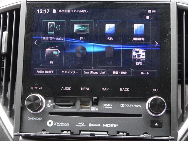 ＸＶ ２．０ｅ－Ｓ　アイサイト　ハイブリッド　純正ナビ　フルセグＴＶ　バックカメラ　サイドカメラ　ドラレコ　ＥＴＣ　アダプティブドライビングビーム　パワーシート　合皮コンビシート　クリアビューパック　スマートキー　記録簿（39枚目）