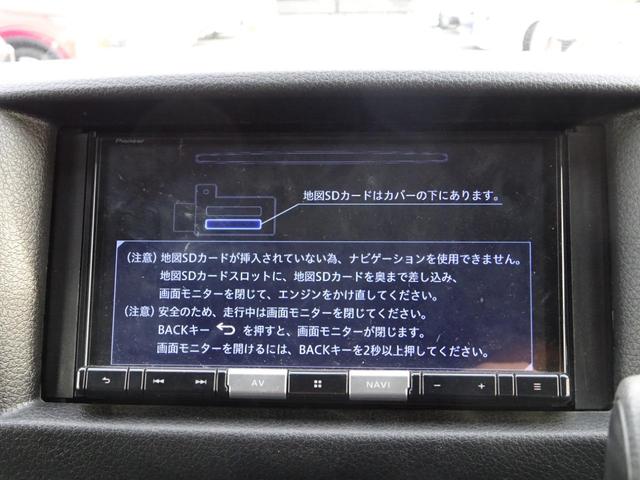 ロングＤＸ　バックカメラ　ＥＴＣ　コーナーセンサー　両側スライドドア　キーレスエントリー　記録簿(31枚目)