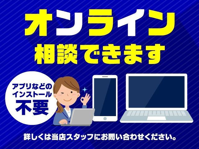 ロングＤＸターボ　事業用車両　バックカメラ　両側スライドドア　エマージェンシーブレーキ　プッシュスタート　インテリジェントキー(51枚目)