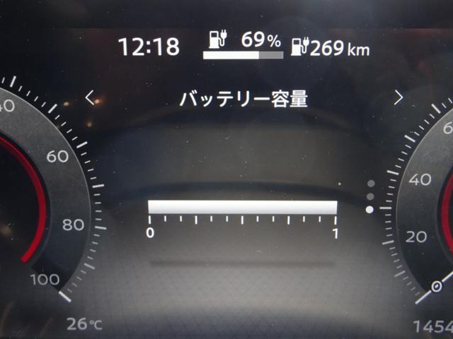 日産 アリア