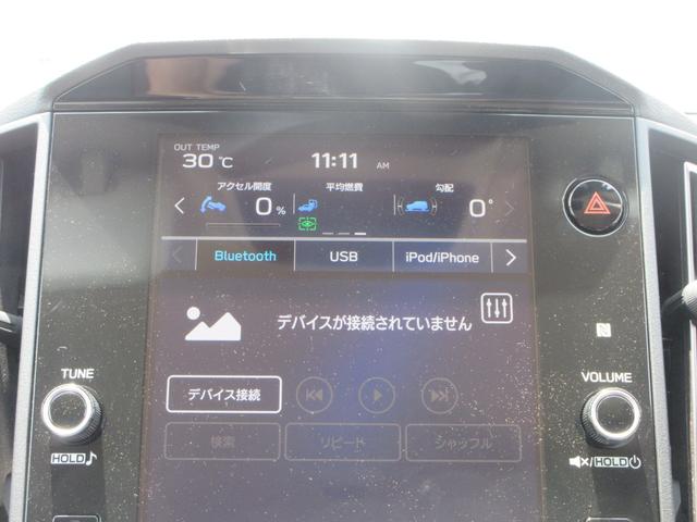 レヴォーグ ＳＴＩスポーツ　ＥＸ　４ＷＤ　アイサイト　純正ナビ　フルセグＴＶ　本革シート　全周囲カメラ　パワーバックドア　ハーマンカードン　アダプティブクルーズコントロール　ドラレコ　ＥＴＣ　シートヒーター　パワーシート（35枚目）