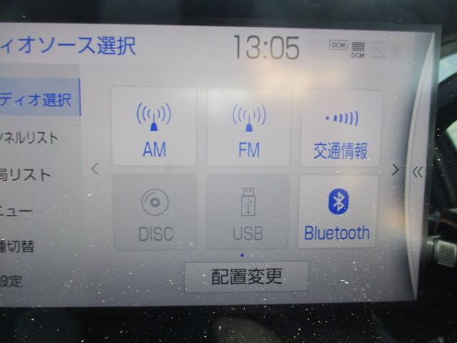 ＭＩＲＡＩ Ｇ　Ａパッケージ　トヨタセーフティセンス　レザーシート　純正ナビ　フルセグＴＶ　アラウンドビューモニター　ＥＴＣ２．０　Ｂｌｕｅｔｏｏｔｈ　Ｂｌｕ－ｒａｙ　ＤＩＳＣ　ＵＳＢ　ＡＣ１００Ｖ（31枚目）