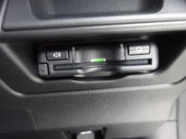 ＭＸ－３０ロータリーＥＶ エディションＲ　ＢＯＳＥスピーカー　純正ナビ　フルセグＴＶ　アラウンドビューモニター　ＥＴＣ　Ｂｌｕｅｔｏｏｔｈ　ＵＳＢ　アダプティブクルーズコントロール　パドルシフト（25枚目）