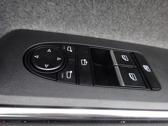 ＭＸ－３０ロータリーＥＶ エディションＲ　ＢＯＳＥスピーカー　純正ナビ　フルセグＴＶ　アラウンドビューモニター　ＥＴＣ　Ｂｌｕｅｔｏｏｔｈ　ＵＳＢ　アダプティブクルーズコントロール　パドルシフト（26枚目）