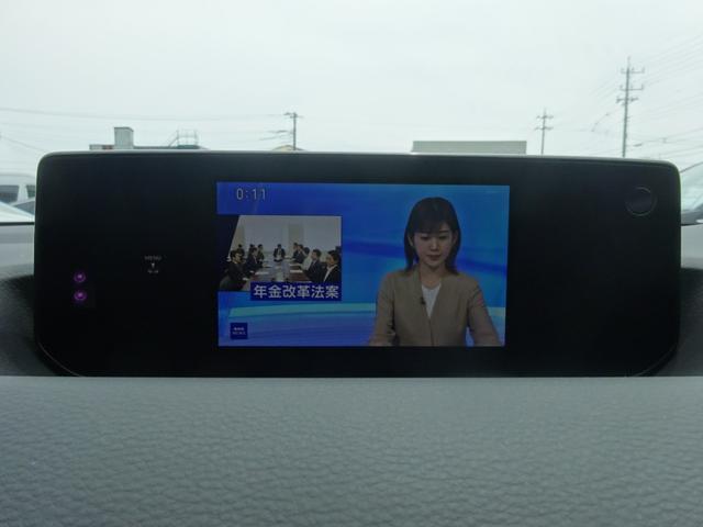 ＭＸ－３０ロータリーＥＶ エディションＲ　ＢＯＳＥスピーカー　純正ナビ　フルセグＴＶ　アラウンドビューモニター　ＥＴＣ　Ｂｌｕｅｔｏｏｔｈ　ＵＳＢ　アダプティブクルーズコントロール　パドルシフト（31枚目）