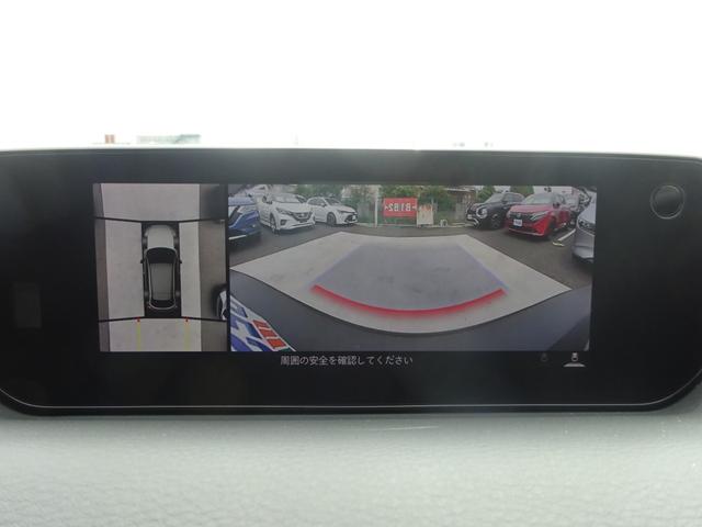 ＭＸ－３０ロータリーＥＶ エディションＲ　ＢＯＳＥスピーカー　純正ナビ　フルセグＴＶ　アラウンドビューモニター　ＥＴＣ　Ｂｌｕｅｔｏｏｔｈ　ＵＳＢ　アダプティブクルーズコントロール　パドルシフト（33枚目）