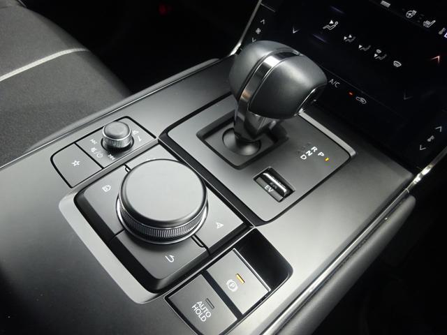 ＭＸ－３０ロータリーＥＶ エディションＲ　ＢＯＳＥスピーカー　純正ナビ　フルセグＴＶ　アラウンドビューモニター　ＥＴＣ　Ｂｌｕｅｔｏｏｔｈ　ＵＳＢ　アダプティブクルーズコントロール　パドルシフト（35枚目）