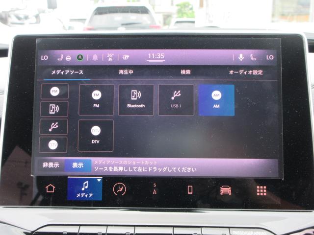 ジープ・コマンダー リミテッド　ディーゼルターボ　４ＷＤ　純正ナビ　全周囲カメラ　本革シート　パワーバックドア　アダプティブクルーズコントロール　ドラレコ　ＥＴＣ　シートヒーター　パワーシート　ＢＳＭ（35枚目）