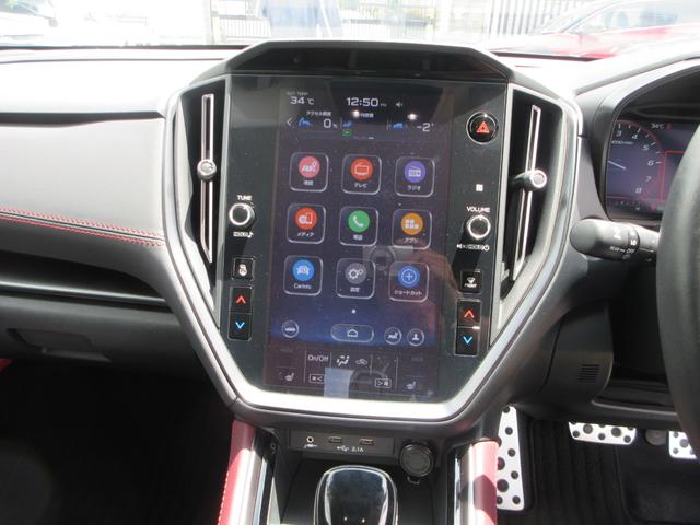レヴォーグ ＳＴＩスポーツ　ＥＸ　４ＷＤ　純正ナビ　フルセグＴＶ　本革シート　サイドカメラ　バックカメラ　パワーバックドア　アダプティブクルーズコントロール　ドラレコ　ＥＴＣ　シートヒーター　パワーシート　エマージェンシーブレーキ（35枚目）