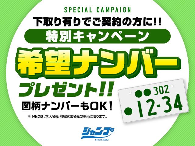 ステップワゴンスパーダ ｅ：ＨＥＶスパーダ　Ｇ　ホンダセンシング　ワンオーナー　純正ナビ　フルセグＴＶ　バックカメラ　後席フリップダウンモニター　両側パワースライドドア　アダプティブクルーズコントロール　ＥＴＣ　ＬＥＤオートライト　わくわくゲート（3枚目）