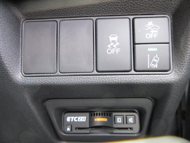 ステップワゴンスパーダ ｅ：ＨＥＶスパーダ　Ｇ　ホンダセンシング　ワンオーナー　純正ナビ　フルセグＴＶ　バックカメラ　後席フリップダウンモニター　両側パワースライドドア　アダプティブクルーズコントロール　ＥＴＣ　ＬＥＤオートライト　わくわくゲート（31枚目）