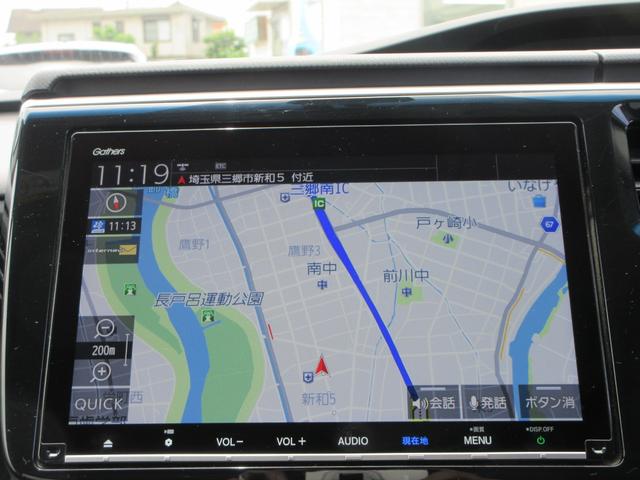 ステップワゴンスパーダ ｅ：ＨＥＶスパーダ　Ｇ　ホンダセンシング　ワンオーナー　純正ナビ　フルセグＴＶ　バックカメラ　後席フリップダウンモニター　両側パワースライドドア　アダプティブクルーズコントロール　ＥＴＣ　ＬＥＤオートライト　わくわくゲート（33枚目）