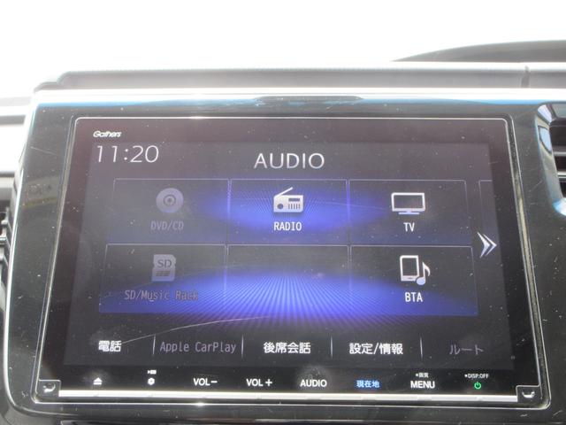 ステップワゴンスパーダ ｅ：ＨＥＶスパーダ　Ｇ　ホンダセンシング　ワンオーナー　純正ナビ　フルセグＴＶ　バックカメラ　後席フリップダウンモニター　両側パワースライドドア　アダプティブクルーズコントロール　ＥＴＣ　ＬＥＤオートライト　わくわくゲート（35枚目）