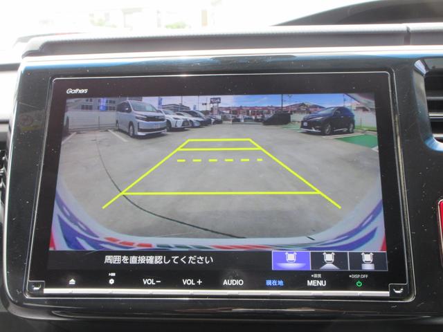 ステップワゴンスパーダ ｅ：ＨＥＶスパーダ　Ｇ　ホンダセンシング　ワンオーナー　純正ナビ　フルセグＴＶ　バックカメラ　後席フリップダウンモニター　両側パワースライドドア　アダプティブクルーズコントロール　ＥＴＣ　ＬＥＤオートライト　わくわくゲート（37枚目）