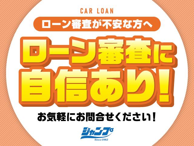 ステップワゴンスパーダ スパーダハイブリッド　Ｇ　ホンダセンシング　純正ナビ　フルセグＴＶ　全周囲カメラ　後席フリップダウンモニター　両側パワースライドドア　アダプティブクルーズコントロール　ドラレコ　ＥＴＣ　わくわくゲート（4枚目）