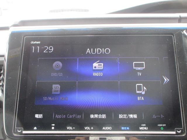 ステップワゴンスパーダ スパーダハイブリッド　Ｇ　ホンダセンシング　純正ナビ　フルセグＴＶ　全周囲カメラ　後席フリップダウンモニター　両側パワースライドドア　アダプティブクルーズコントロール　ドラレコ　ＥＴＣ　わくわくゲート（37枚目）
