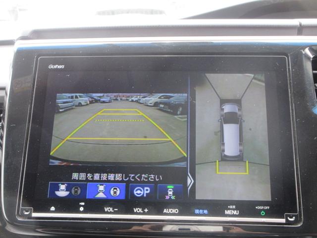 ステップワゴンスパーダ スパーダハイブリッド　Ｇ　ホンダセンシング　純正ナビ　フルセグＴＶ　全周囲カメラ　後席フリップダウンモニター　両側パワースライドドア　アダプティブクルーズコントロール　ドラレコ　ＥＴＣ　わくわくゲート（39枚目）