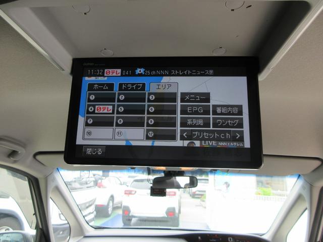 ステップワゴンスパーダ スパーダハイブリッド　Ｇ　ホンダセンシング　純正ナビ　フルセグＴＶ　全周囲カメラ　後席フリップダウンモニター　両側パワースライドドア　アダプティブクルーズコントロール　ドラレコ　ＥＴＣ　わくわくゲート（40枚目）