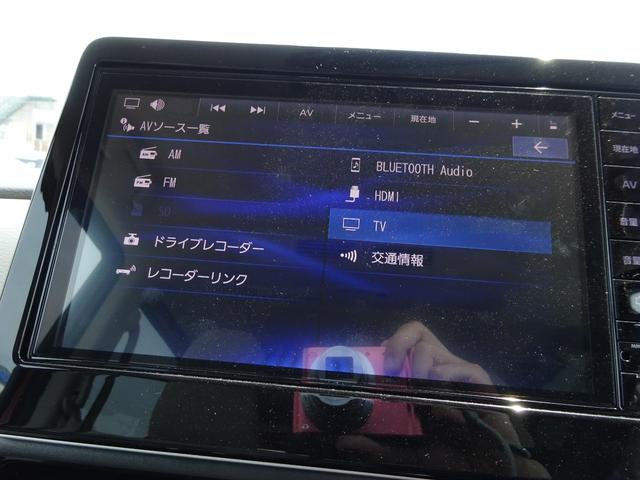 ルークス Ｘ　現行モデル　純正ナビ　フルセグＴＶ　両側パワースライドドア　アラウンドビューモニター　ドライブレコーダー　Ｂｌｕｅｔｏｏｔｈ　オートライト　オートハイビーム　ＬＥＤヘッドライト（33枚目）