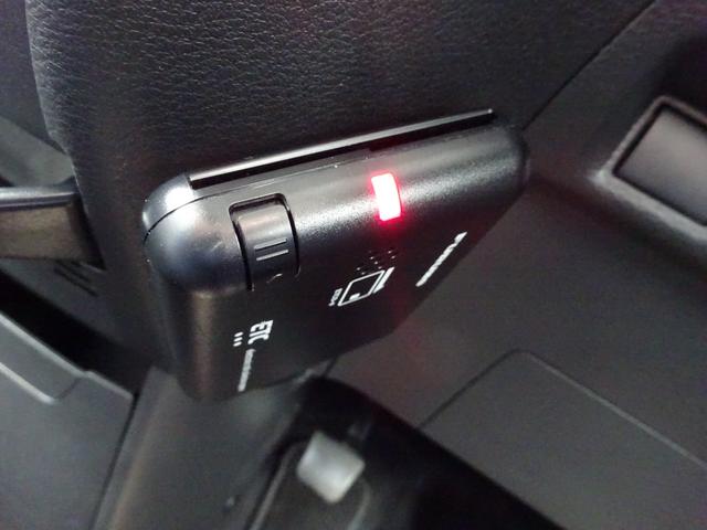 デリカミニ Ｇ　純正ナビ　パワーバックドア　バックカメラ　ドライブレコーダー　ＥＴＣ２．０　Ｂｌｕｅｔｏｏｔｈ　ＵＳＢ　アダプティブクルーズコントロール　ブラインドスポットモニター（25枚目）