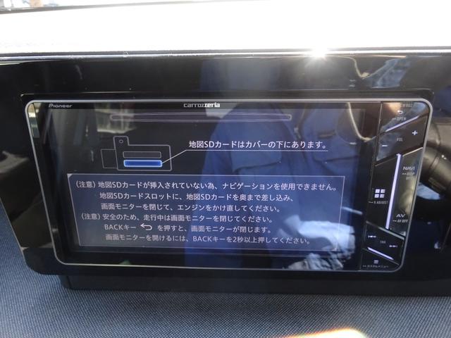 サクラ Ｘ　カロッツェリアナビ　フルセグＴＶ　ＬＥＤヘッドライト　パーキングソナー　純正１４インチＡＷ　プッシュスタート　オートライト　インテリジェントキー　急速充電　充電ケーブル（29枚目）