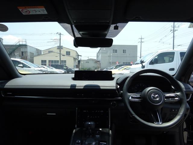 ＭＸ－３０ロータリーＥＶ モダンコンフィデンス　ＢＯＳＥスピーカー　純正ナビ　フルセグＴＶ　アラウンドビューモニター　ドライブレコーダー　ＥＴＣ　ＡＣ１００Ｖ　ＡＣ１５００Ｗ　Ｂｌｕｅｔｏｏｔｈ　ＵＳＢ　アダプティブクルーズコントロール（31枚目）