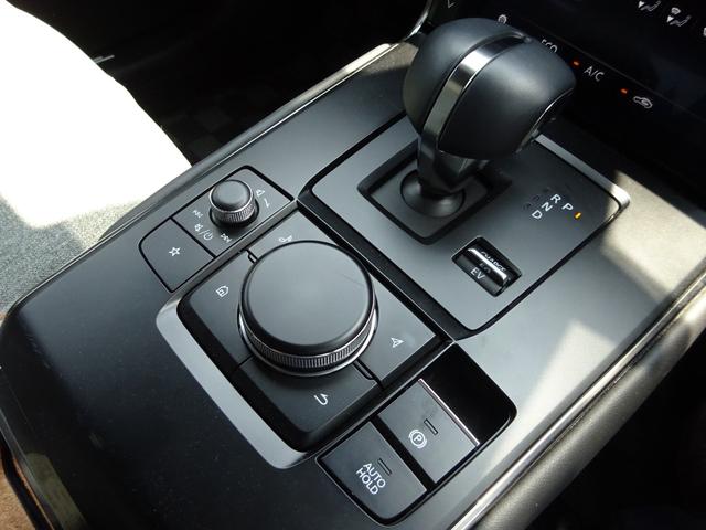 ＭＸ－３０ロータリーＥＶ モダンコンフィデンス　ＢＯＳＥスピーカー　純正ナビ　フルセグＴＶ　アラウンドビューモニター　ドライブレコーダー　ＥＴＣ　ＡＣ１００Ｖ　ＡＣ１５００Ｗ　Ｂｌｕｅｔｏｏｔｈ　ＵＳＢ　アダプティブクルーズコントロール（38枚目）