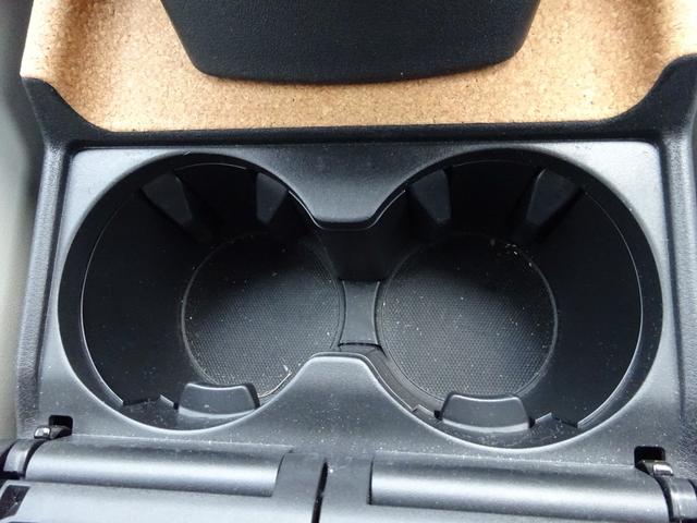 ＭＸ－３０ロータリーＥＶ モダンコンフィデンス　ＢＯＳＥスピーカー　純正ナビ　フルセグＴＶ　アラウンドビューモニター　ドライブレコーダー　ＥＴＣ　ＡＣ１００Ｖ　ＡＣ１５００Ｗ　Ｂｌｕｅｔｏｏｔｈ　ＵＳＢ　アダプティブクルーズコントロール（40枚目）