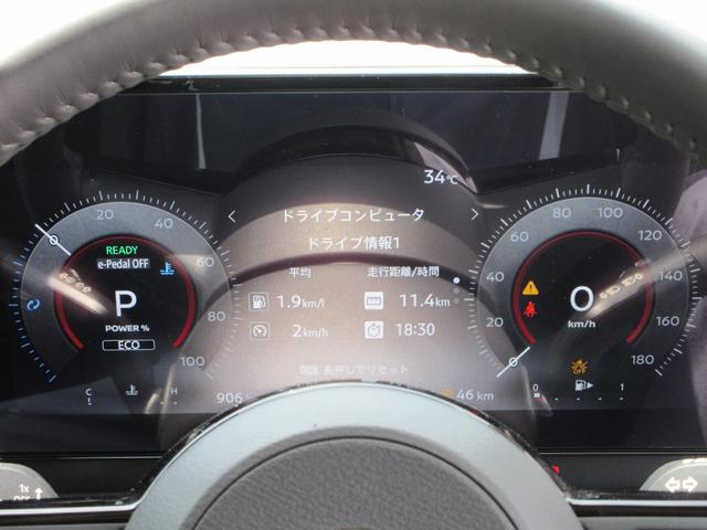 セレナ ｅ－パワー　ハイウェイスターＶ　オプションエアロ　プロパイロット　純正ナビ　フルセグＴＶ　全周囲カメラ　両側パワースライドドア　デジタルインナーミラー　ＥＴＣ　ＬＥＤヘッドライト　ＢＳＭ　置くだけ充電　インテリジェントキー（26枚目）