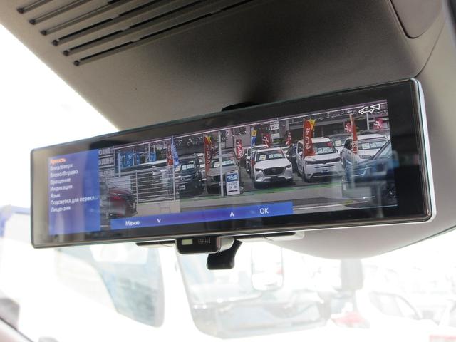 セレナ ｅ－パワー　ハイウェイスターＶ　オプションエアロ　プロパイロット　純正ナビ　フルセグＴＶ　全周囲カメラ　両側パワースライドドア　デジタルインナーミラー　ＥＴＣ　ＬＥＤヘッドライト　ＢＳＭ　置くだけ充電　インテリジェントキー（27枚目）