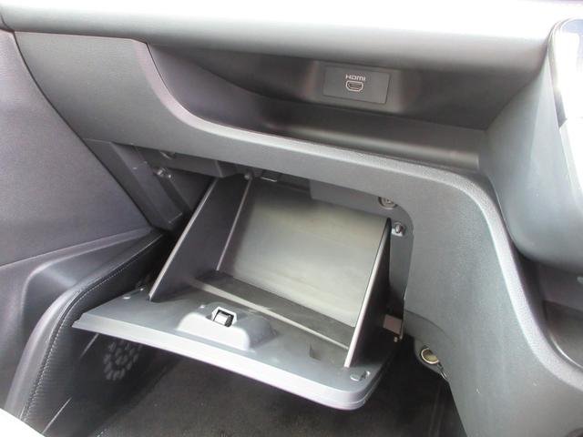 セレナ ｅ－パワー　ハイウェイスターＶ　オプションエアロ　プロパイロット　純正ナビ　フルセグＴＶ　全周囲カメラ　両側パワースライドドア　デジタルインナーミラー　ＥＴＣ　ＬＥＤヘッドライト　ＢＳＭ　置くだけ充電　インテリジェントキー（29枚目）