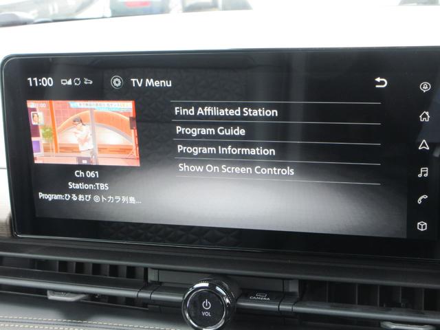 セレナ ｅ－パワー　ハイウェイスターＶ　オプションエアロ　プロパイロット　純正ナビ　フルセグＴＶ　全周囲カメラ　両側パワースライドドア　デジタルインナーミラー　ＥＴＣ　ＬＥＤヘッドライト　ＢＳＭ　置くだけ充電　インテリジェントキー（37枚目）