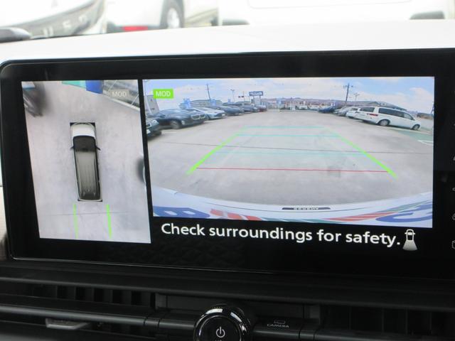 セレナ ｅ－パワー　ハイウェイスターＶ　オプションエアロ　プロパイロット　純正ナビ　フルセグＴＶ　全周囲カメラ　両側パワースライドドア　デジタルインナーミラー　ＥＴＣ　ＬＥＤヘッドライト　ＢＳＭ　置くだけ充電　インテリジェントキー（38枚目）