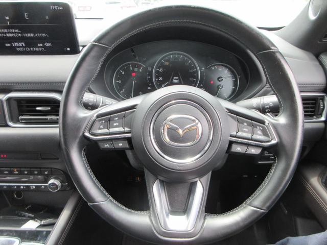 ＣＸ－５ ＸＤ　エクスクルーシブモード　後期モデル　本革シート　純正ナビ　フルセグＴＶ　全周囲カメラ　パワーバックドア　ＢＯＳＥサウンド　レーダークルコン　ドラレコ　ＥＴＣ　シートヒーター　パワーシート　ＬＥＤヘッドライト（21枚目）