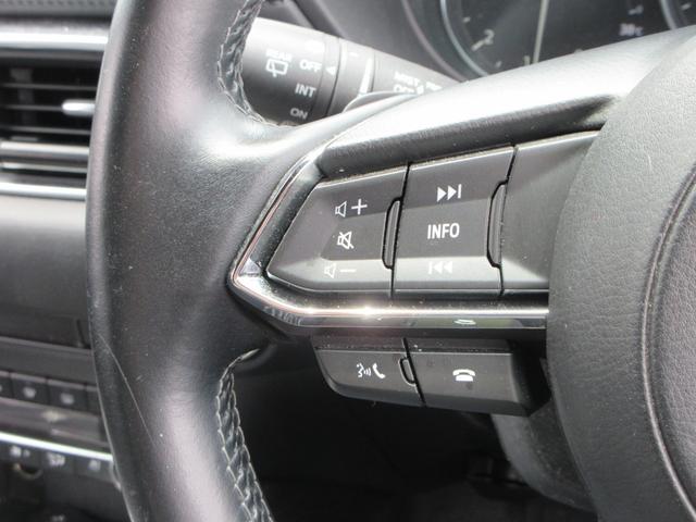 ＣＸ－５ ＸＤ　エクスクルーシブモード　後期モデル　本革シート　純正ナビ　フルセグＴＶ　全周囲カメラ　パワーバックドア　ＢＯＳＥサウンド　レーダークルコン　ドラレコ　ＥＴＣ　シートヒーター　パワーシート　ＬＥＤヘッドライト（24枚目）