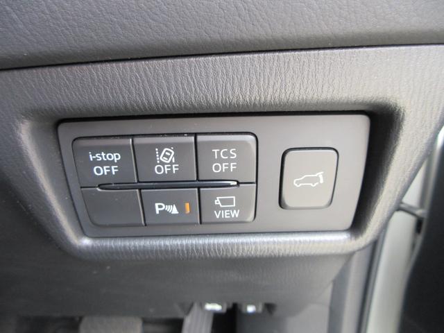 ＣＸ－５ ＸＤ　エクスクルーシブモード　後期モデル　本革シート　純正ナビ　フルセグＴＶ　全周囲カメラ　パワーバックドア　ＢＯＳＥサウンド　レーダークルコン　ドラレコ　ＥＴＣ　シートヒーター　パワーシート　ＬＥＤヘッドライト（32枚目）