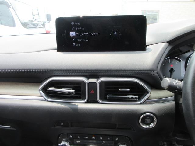 ＣＸ－５ ＸＤ　エクスクルーシブモード　後期モデル　本革シート　純正ナビ　フルセグＴＶ　全周囲カメラ　パワーバックドア　ＢＯＳＥサウンド　レーダークルコン　ドラレコ　ＥＴＣ　シートヒーター　パワーシート　ＬＥＤヘッドライト（34枚目）