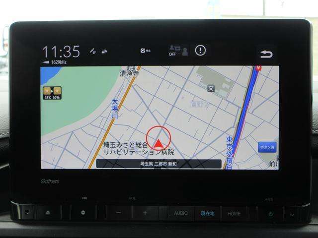 ステップワゴン ｅ：ＨＥＶスパーダ　純正１１．４インチナビ　フルセグＴＶ　後席フリップダウンモニター　バックカメラ　両側パワースライドドア　パワーバックドア　ドラレコ　ＥＴＣ　ハーフレザーシート（35枚目）