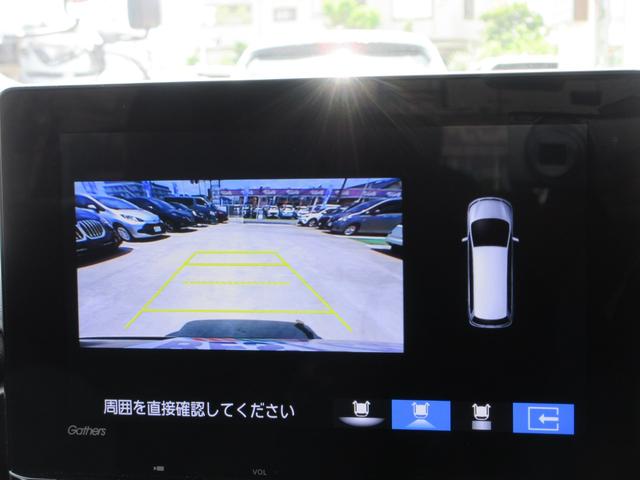 ステップワゴン ｅ：ＨＥＶスパーダ　純正１１．４インチナビ　フルセグＴＶ　後席フリップダウンモニター　バックカメラ　両側パワースライドドア　パワーバックドア　ドラレコ　ＥＴＣ　ハーフレザーシート（39枚目）