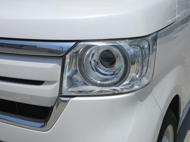 Ｎ－ＢＯＸ Ｇ・Ｌホンダセンシング　カッパーブラウンスタイル　純正ナビ　フルセグＴＶ　バックカメラ　両側パワースライドドア　ドラレコ　ＥＴＣ　アダプティブクルーズコントロール　ＬＥＤヘッドライト　スマートキー　Ｂｌｕｅｔｏｏｔｈ（8枚目）